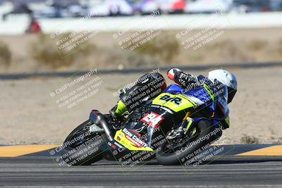 media/Jan-12-2025-CVMA (Sun) [[be1d2b16e3]]/Race 4-Supersport Open/